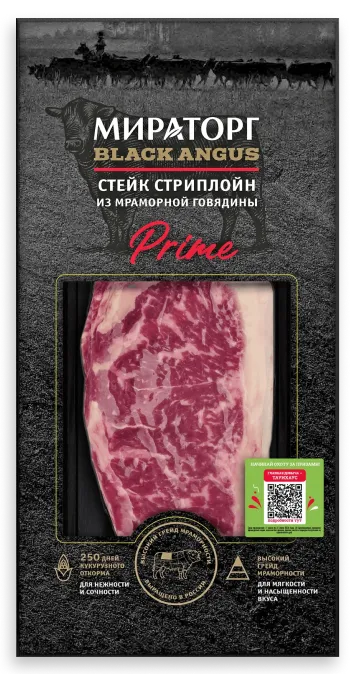 Мираторг